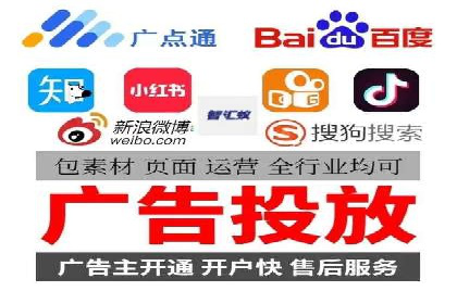 竞价SEM成功案例解析：关键词优化策略